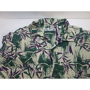 Uniqlo Shirt Mens Hawaiian Small Short Sleeve Button‎ Up Rayon